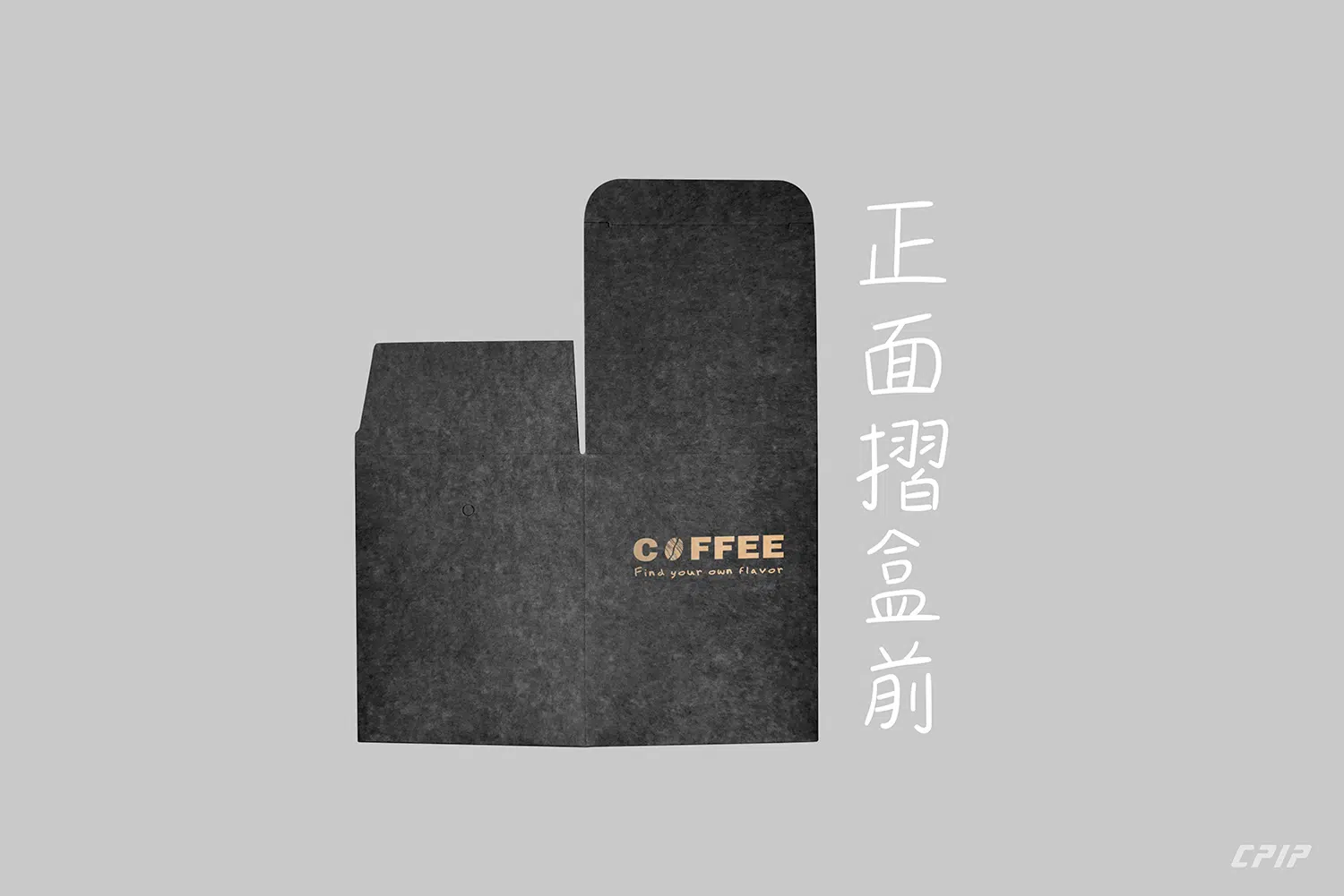 耳掛外盒 | 10入 | 牛皮紙材質 返璞歸真系列