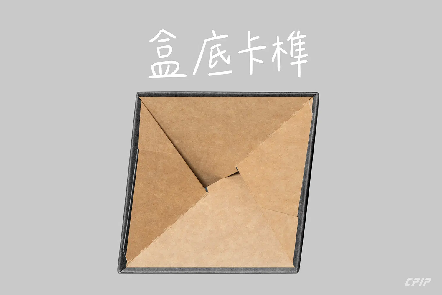 耳掛外盒 | 10入 | 牛皮紙材質 返璞歸真系列