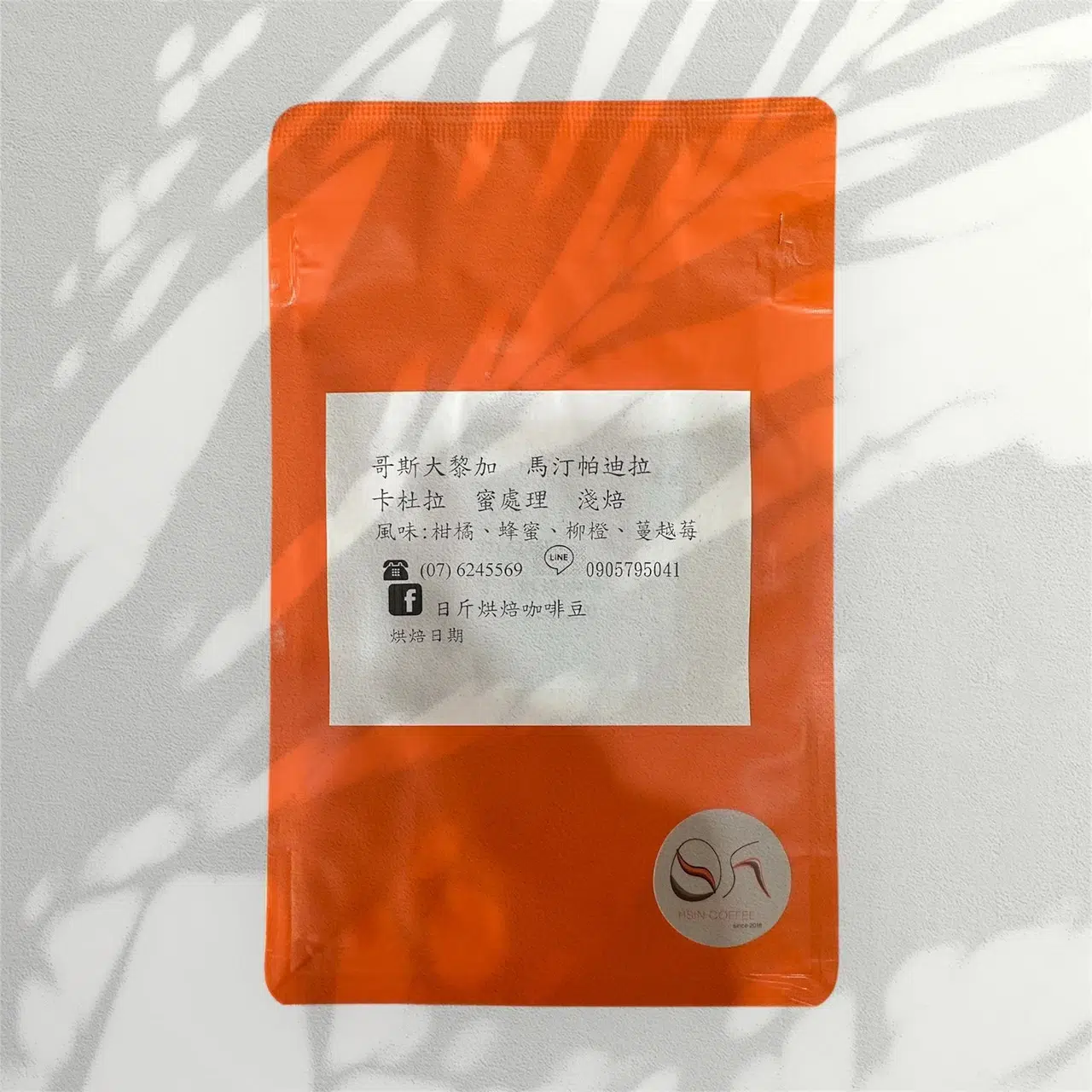 哥斯大黎加 馬汀帕迪拉 卡杜拉 蜜處理 淺焙 咖啡豆