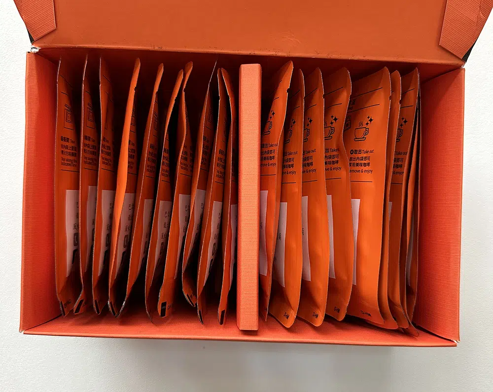 愛瑪仕橘系列 | 禮盒 | 提袋